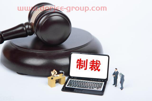 A股：歐美對(duì)俄制裁加碼，中俄貿(mào)易概念獲追捧，相關(guān)概念名單出爐