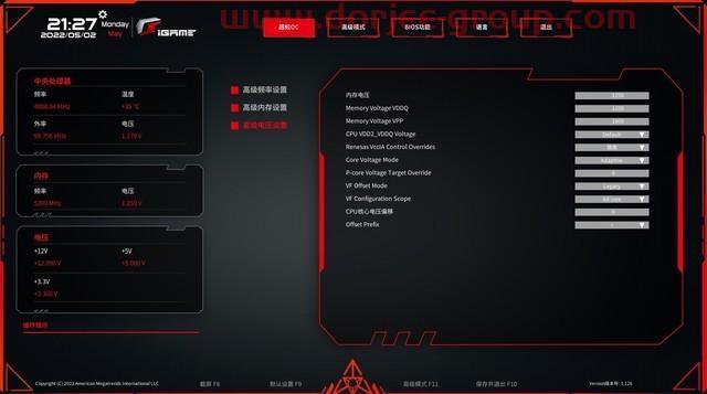 七彩虹iGame Z690 Ultra V20 DDR5主板評(píng)測 新潮白色主板是這樣煉成的