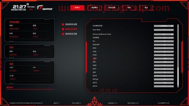 七彩虹iGame Z690 Ultra V20 DDR5主板評(píng)測 新潮白色主板是這樣煉成的