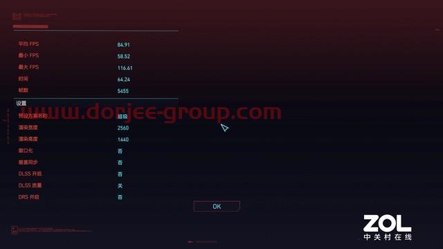 七彩虹iGame Z690 Ultra V20 DDR5主板評(píng)測 新潮白色主板是這樣煉成的