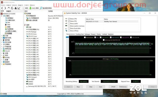 七彩虹iGame Z690 Ultra V20 DDR5主板評(píng)測 新潮白色主板是這樣煉成的