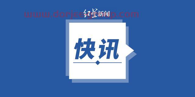 北京朝陽：同一家庭兩名兒童初篩陽性 住在萬科青青家園