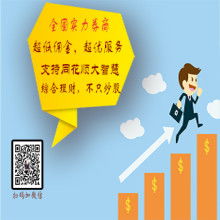 東吳證券大智慧官網(wǎng)(2021年中國牛散100強(qiáng)名單)