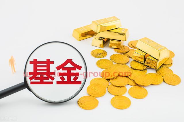 長期持有基金是否能確保賺錢？持有多長時間才算長期持有？