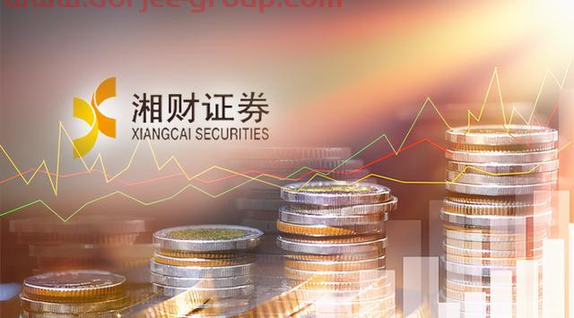 剛重組完就拋60億定增預案！湘財股份大手筆注資湘財證券，大力發(fā)展資本中介業(yè)務