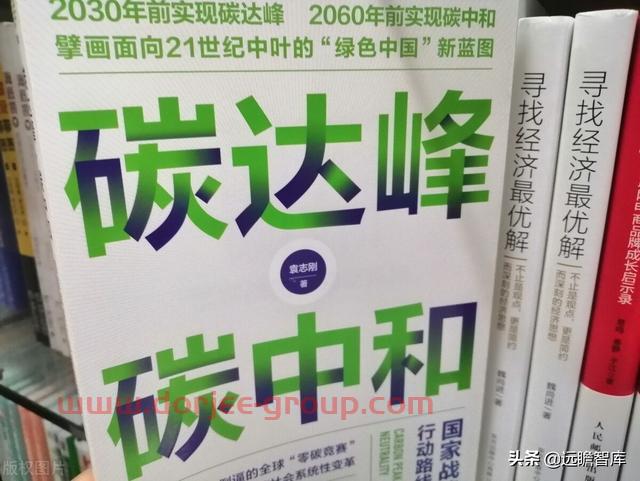 轉(zhuǎn)型進(jìn)軍氫能及儲能，寶光股份：把握重大機(jī)遇，打造業(yè)績新增長點(diǎn)