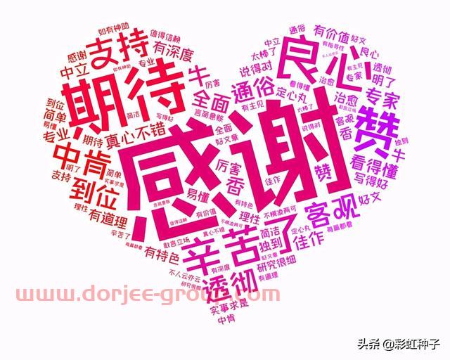NO.572｜華夏基金蔡向陽-華夏鴻陽6個月持有，值不值得買？